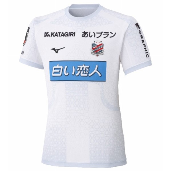 Tailandia Camiseta Hokkaido Consadole Sapporo 2ª 2025/26